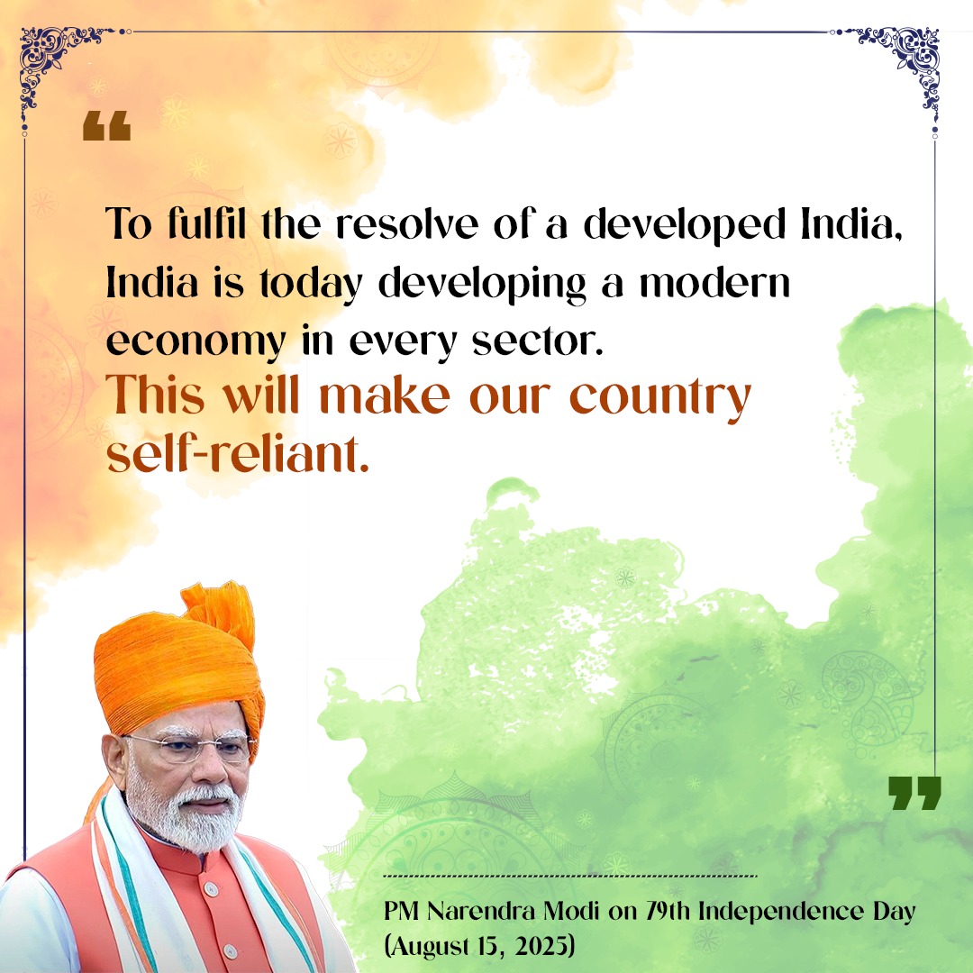 Um die Entschlossenheit eines entwickelten Indiens zu verwirklichen, baut Indien heute in allen Bereichen eine moderne Wirtschaft auf. Dies wird unser Land eigenständig machen.