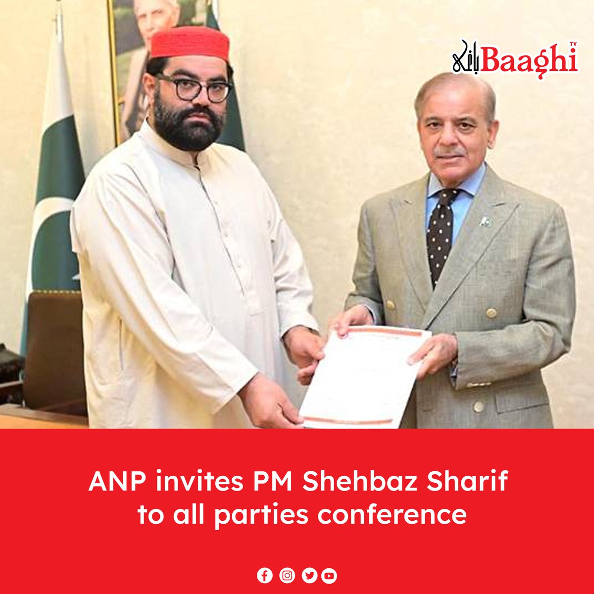BaaghiTV's tweet image. ANP invites PM Shehbaz Sharif to all parties conference

en.baaghitv.com/anp-invites-pm…

#BaaghiTV #ANP #Invites #PMShehbazSharif #AllPartiesConference