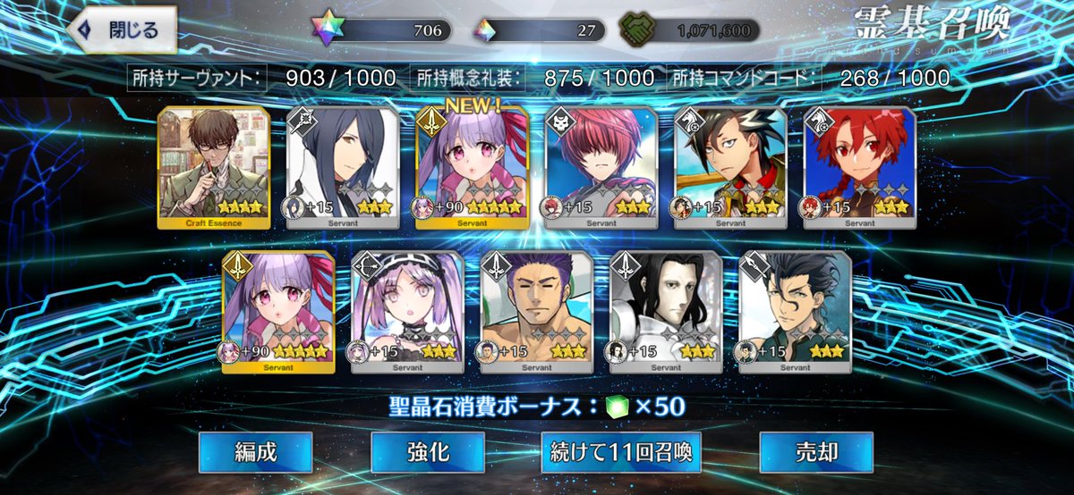nohe4869's tweet photo. 今年の水着ガチャがおかしいw https://t.co/fa0GUW6N2I