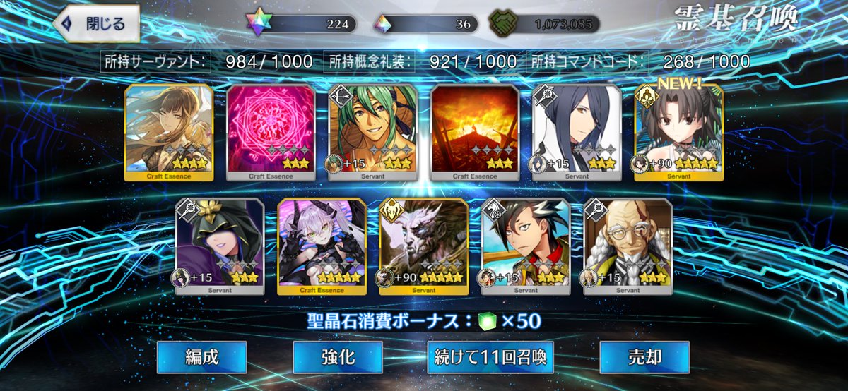 nohe4869's tweet photo. 今年の水着ガチャがおかしいw https://t.co/fa0GUW6N2I