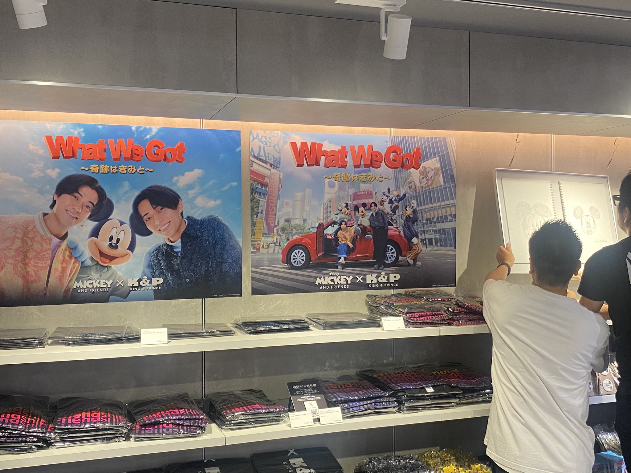 渋谷NEWS on X: 