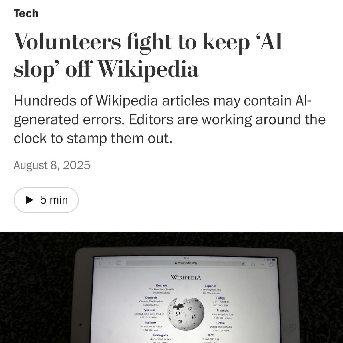 “The way that Wikipedia remains neutral and reliable, and the thing that makes it unique, is that all this content passes through the hands of people.”