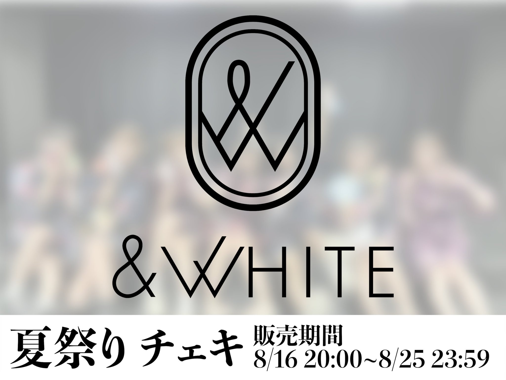 &WHITE on X: 