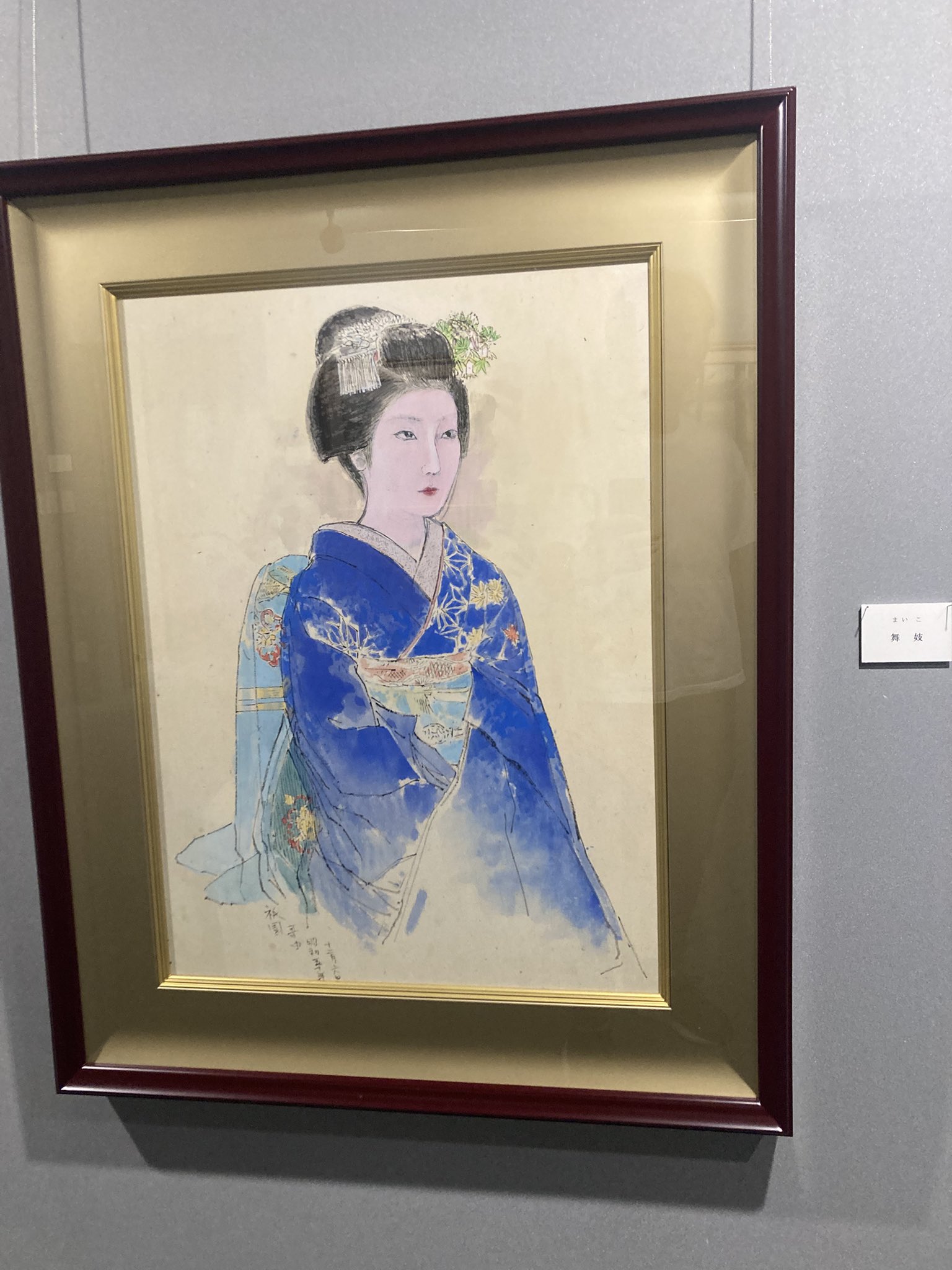 専用 「ある日の美術館」「風の谷」「素敵なおたよりVer. 4」 Ken Yokawa 陽川憲 on X: 