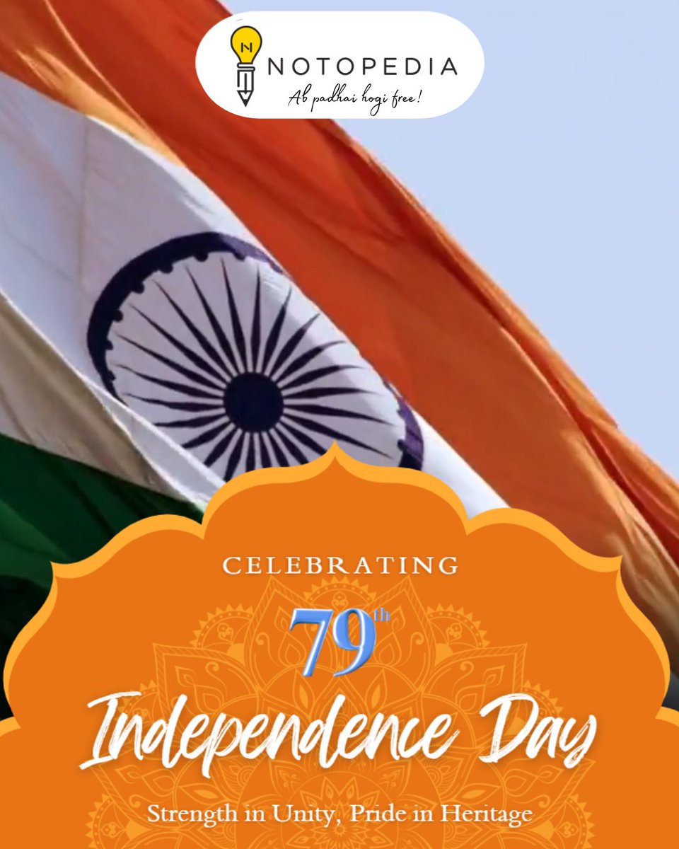 notopedia's tweet photo. This Independence Day 🇮🇳

Celebrate the true freedom — the freedom to learn, explore, and grow.

With Notopedia, knowledge is free for everyone, everywhere. 📚✨

#India #IndependenceDay #15August #FreedomToLearn #Notopedia #NonProfit #LearningForAll #FreeEducation  #Empower https://t.co/sPV2ImRYwJ