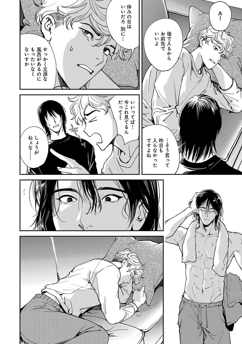 (6/9) 