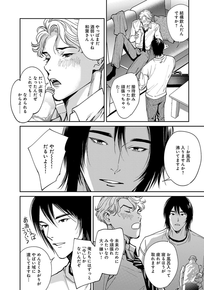 (6/9) 