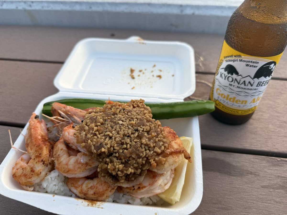 L4_xFeed's tweet photo. 千葉県一周の旅！
念願のゴールデンシュリンプ🦐
ご馳走様でした！
#ゴールデンシュリンプ
#BlueBlue
#原岡桟橋 https://t.co/xDbsmxBI3a
