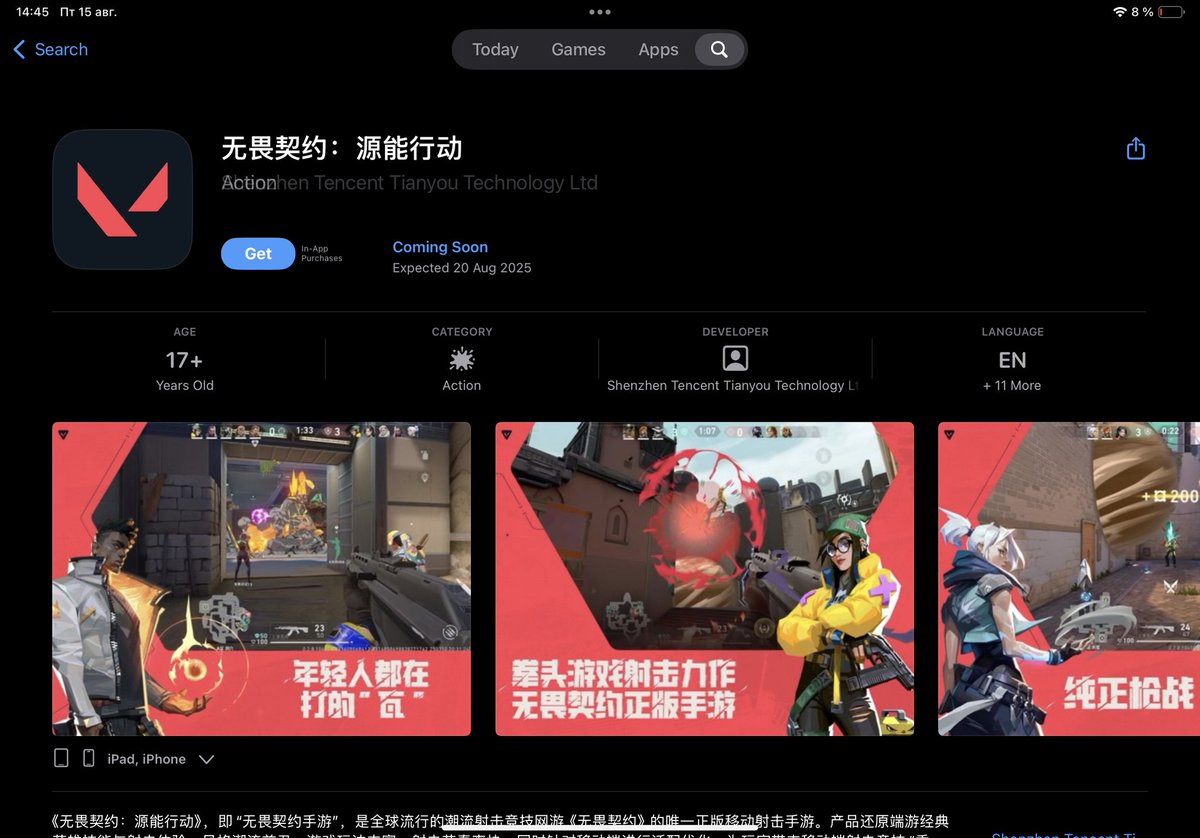 LFT Princyy tweet media