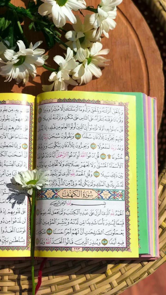 kittyfaster's tweet image. #يوم_الجمعه

"بمحمدٍ حرفي يطيبُ ويفخـرُ
فهو الرسولُ الهاشميُّ الأطهرُ

صـلَّى عـَليه اللَّهُ في عـلـيائــهِ
فعليه صلُّوا يا كـرامُ وأكثروا ﷺ"🤎