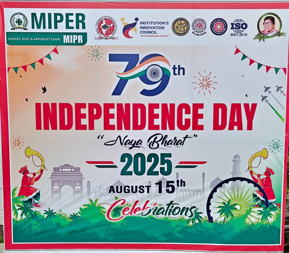 MIPER Kurnool tweet media