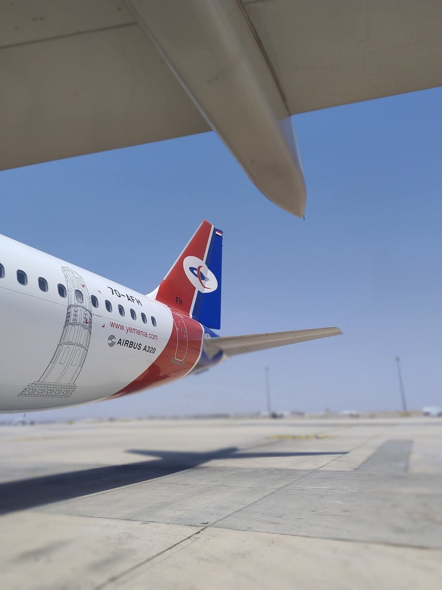 حتى الريح لاتغير مسارها إلا حين تصطدم بشي اقوى .. كطموحنا في التقدم بتميز دائماً.
( أوسان )
 AWSAN . . OUR NEW BIRD
 7O - AFH
#عدن