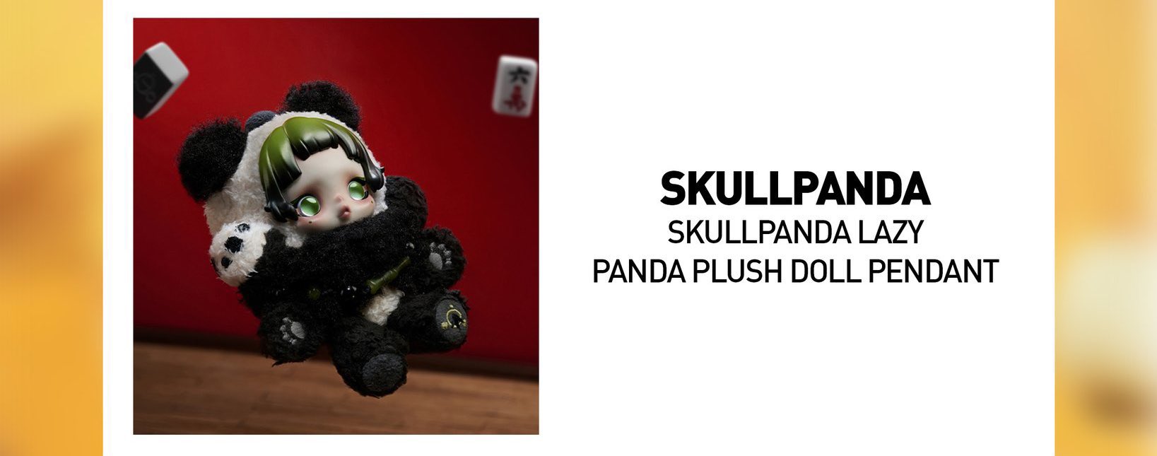 【正規品】SKULLPANDA Lazy Panda ぬいぐるみ ペンダント SKULLPANDA Lazy Panda ぬいぐるみペンダント - POP MART (South
