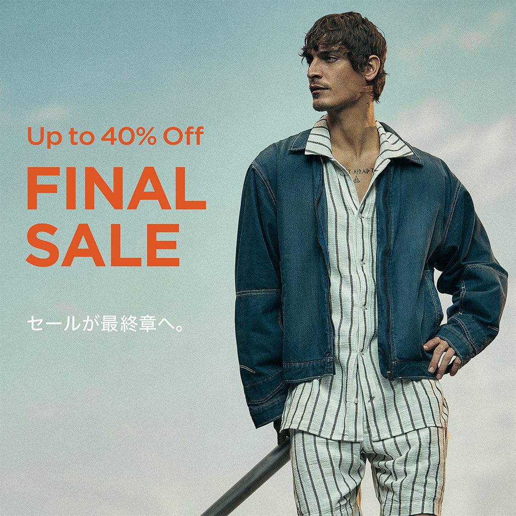 超限定商品　G-STAR RAW 店舗ポスター 84087-15-