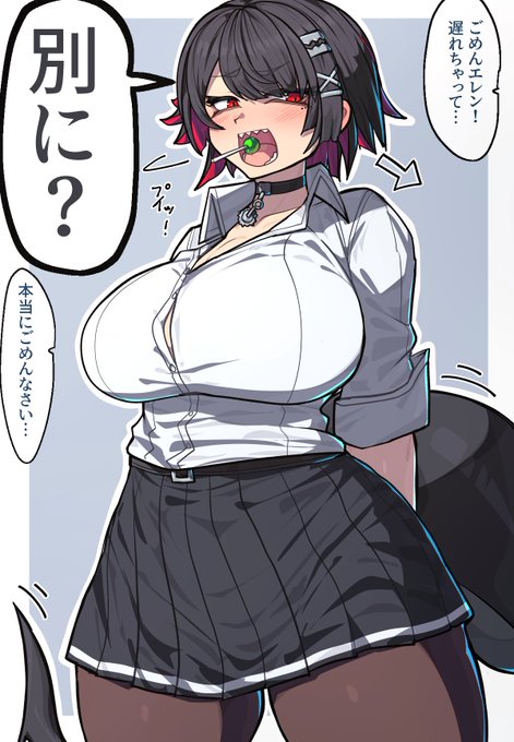 『来てくれた喜びの方が上のことを悟られたくないエレン』#zzzero #ゼンゼロ 