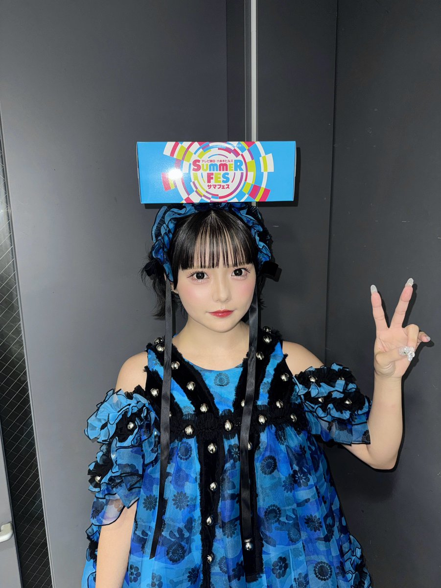 サマフェスありがとうございました❤️‍🔥❤️‍🔥 さいこうの夏だ
