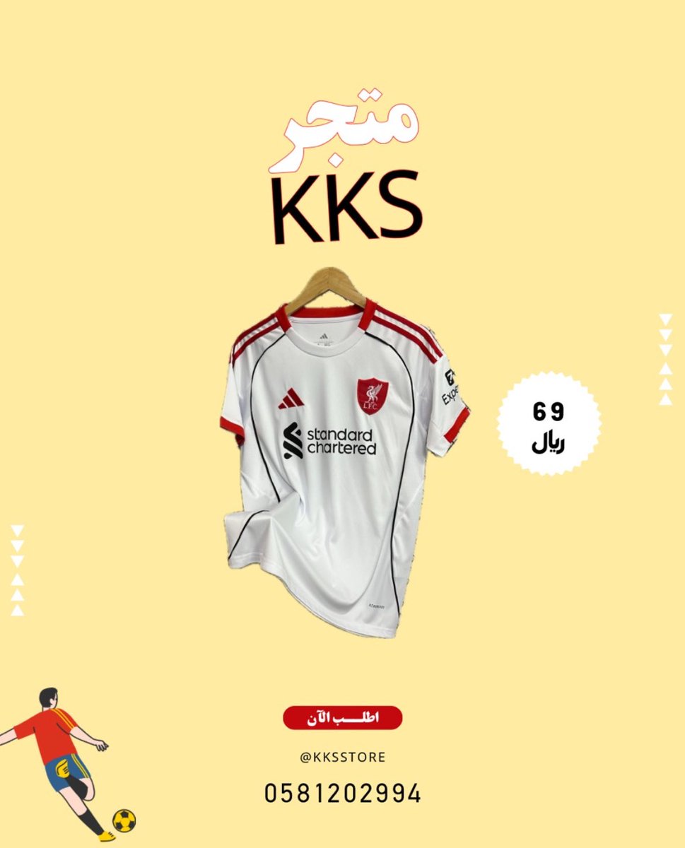 عزوز tweet media