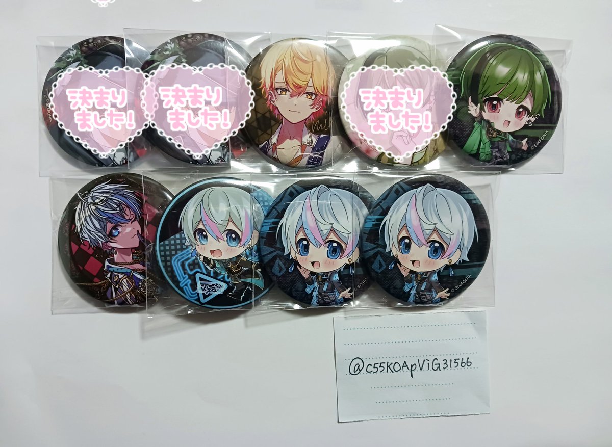 グッズ専用垢 tweet media