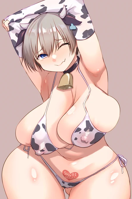 SUGOI DEKAI