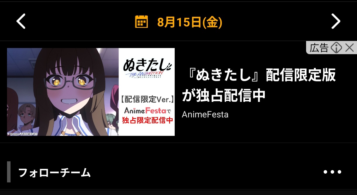 ユウナ(。・ω・。)挨拶コメント不要です樣專用 ユウナ(。・ω・。)挨拶コメント不要です様 リクエスト 3点