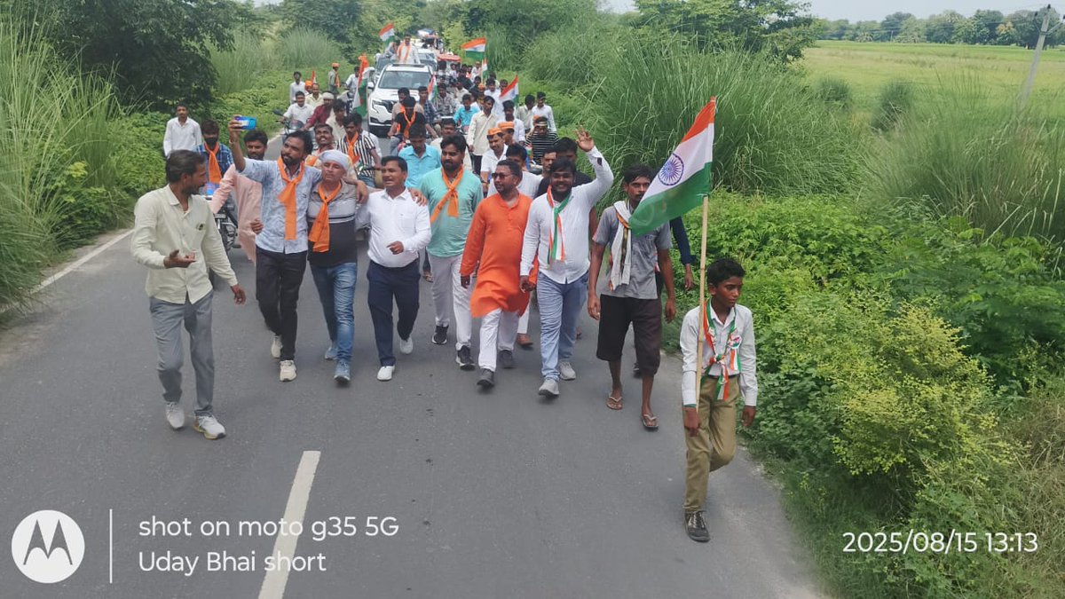 RitikKa35781014's tweet photo. सरदार पटेल युवा मंच एवं @ApnaDalOfficial  के तत्वाधान में विशाल तिरंगा यात्रा का सफल आयोजन हुआ ( रितिक कटियार कानपुर ग्रामीण अरौल ) @ErAshishSPatel @AnupriyaSPatel @KKPatelAD @OPKatiyarADS https://t.co/m2YNGRlWeq