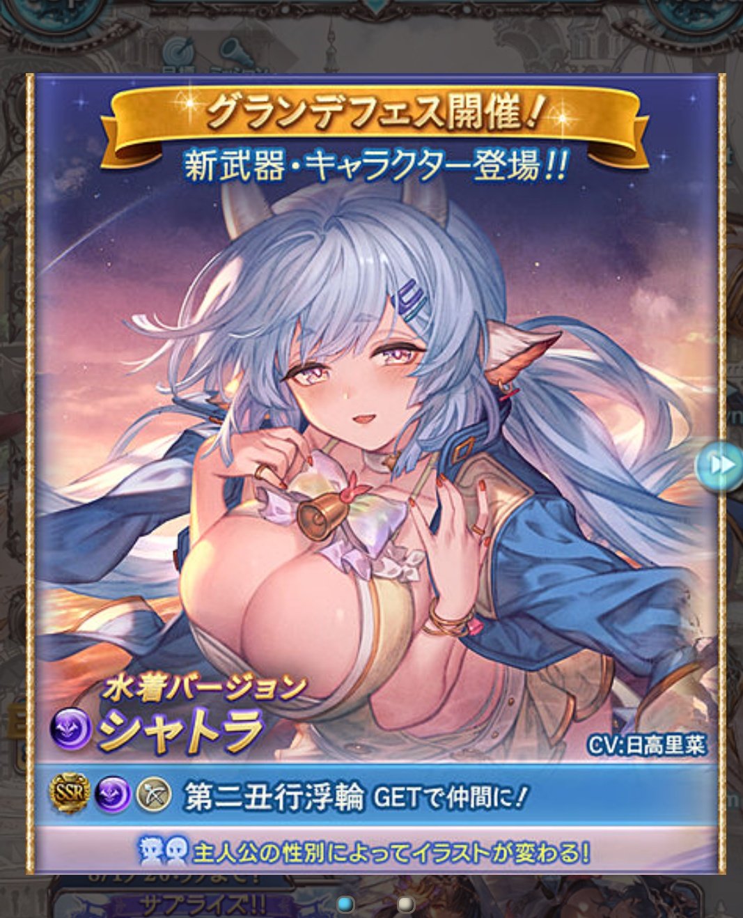 ポン太様 リクエスト 6点 まとめ商品 ISO様 リクエスト 2点 まとめ商品