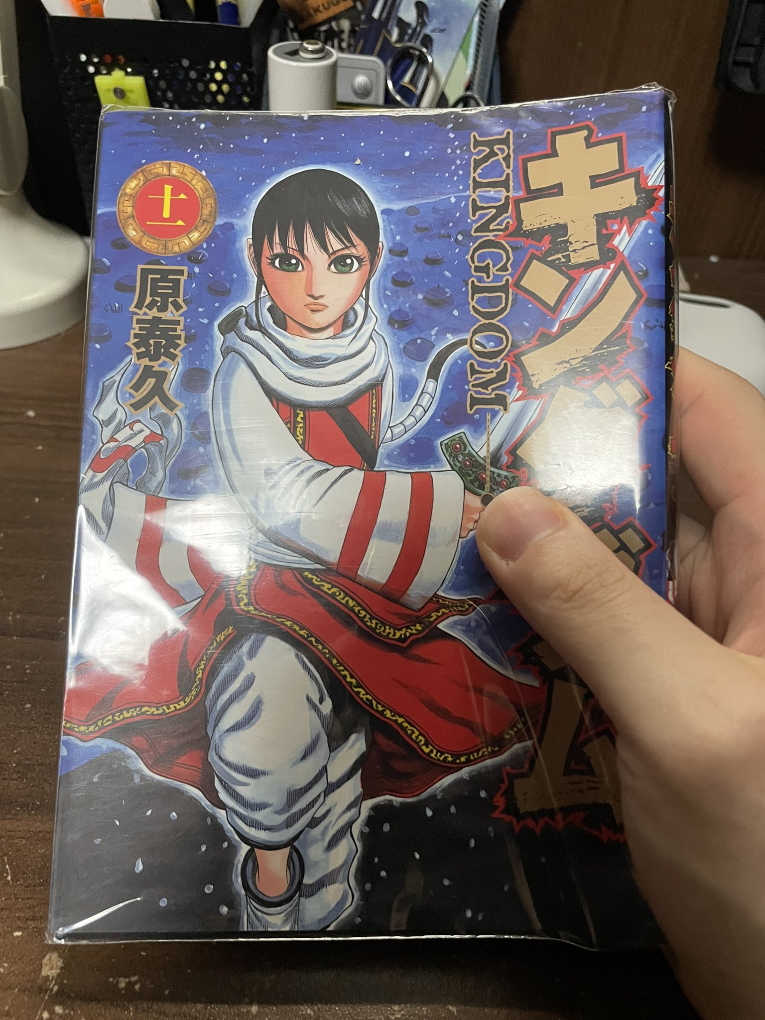 キングダム　漫画　1〜59まとめ売り キングダム 1巻～最新巻セット｜コミック ｜エコロジーモール