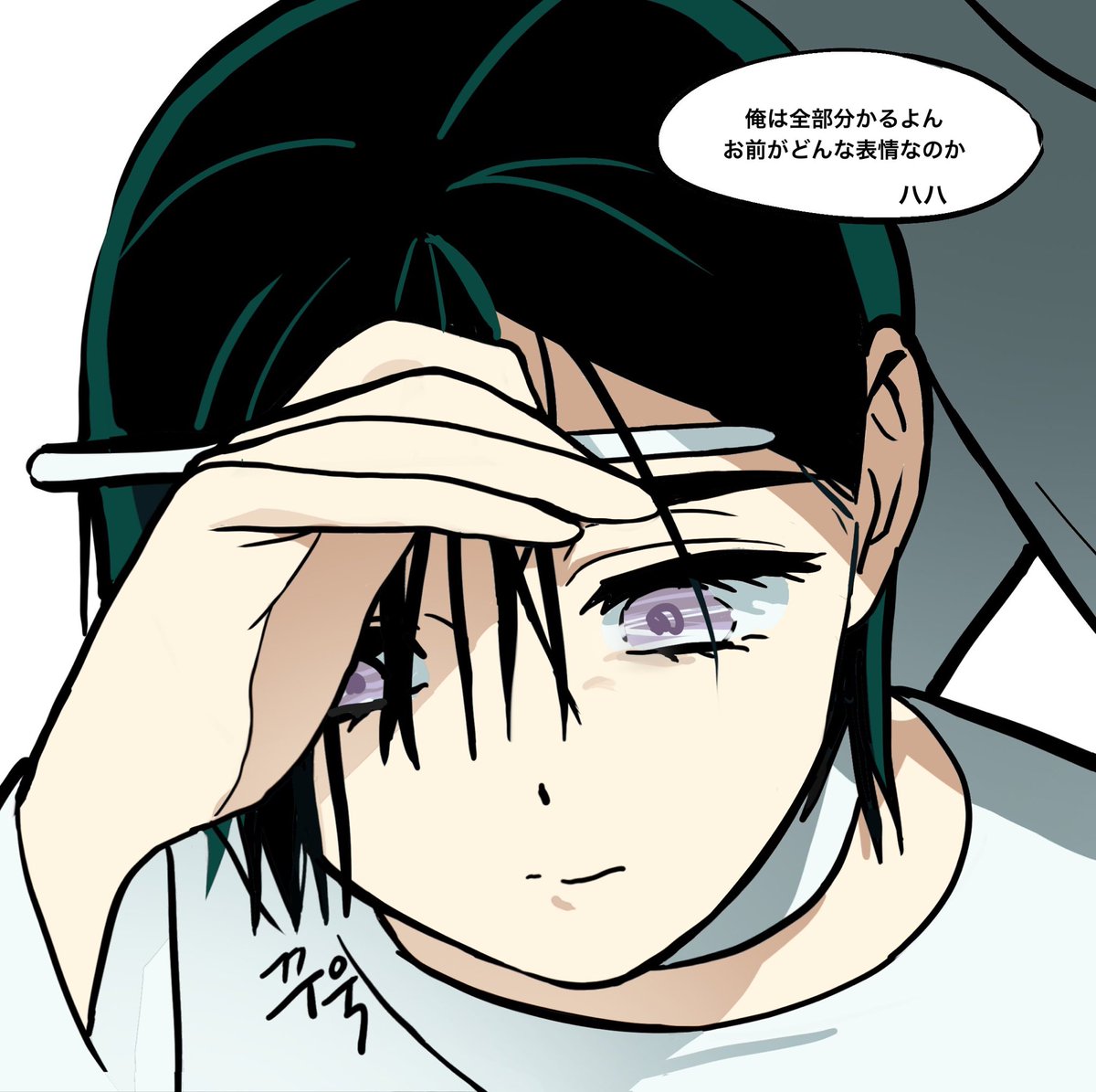 ALIEN STAGE エイステ 日本語訳】250509 #ALNST #에이스테