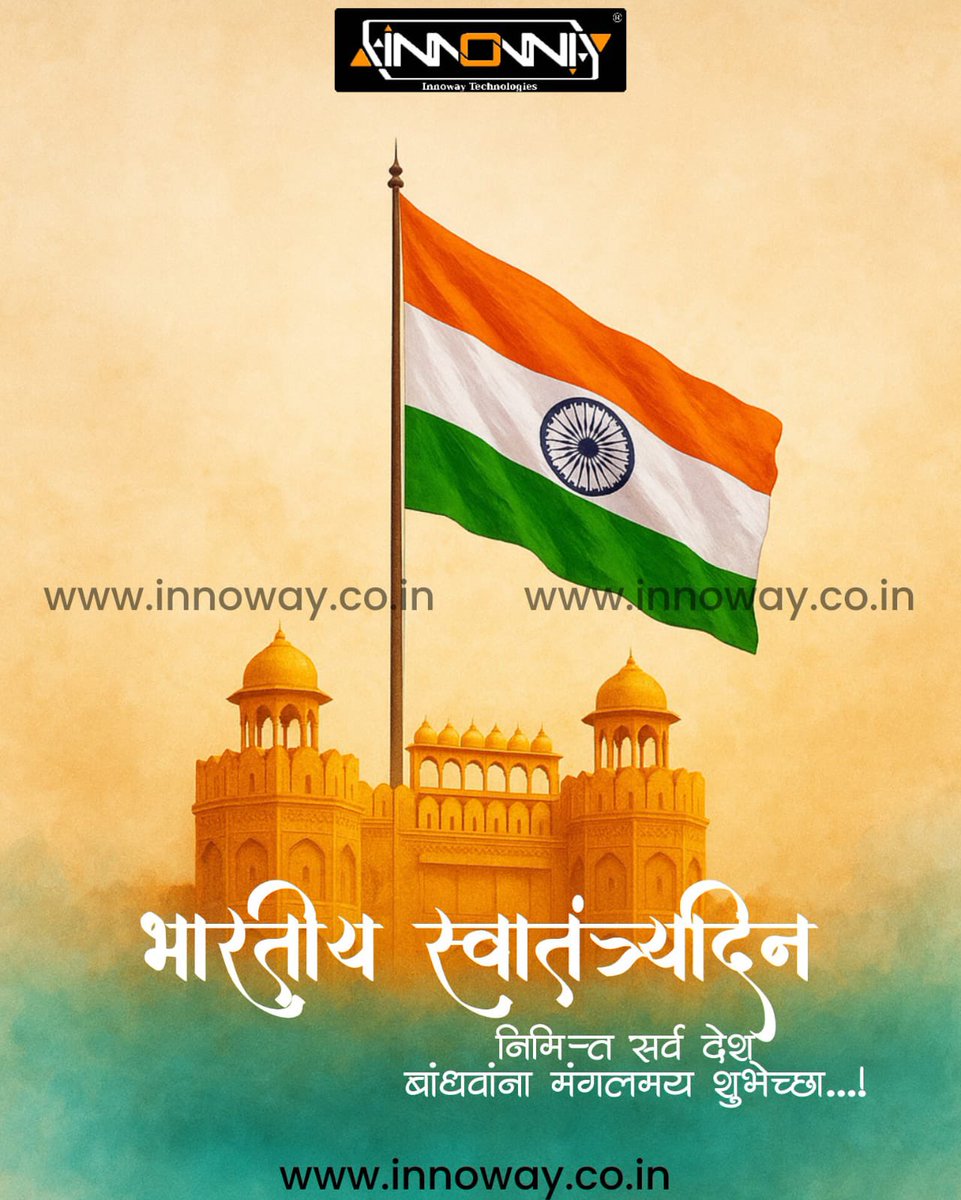 innoway_tech's tweet photo. Happy Independence Day 🇮🇳🫡 Happy Shri Krushna Janamashtami #independence #IndependenceDay #IndependenceDay2025 #independencedayindia #15august #Krishna #janmashtami #जयश्रीकृष्णा #राधेराधे❤️  #जन्माष्ठमी #स्वतंत्रता_दिवस🇮🇳 https://t.co/OUPSYPluSS