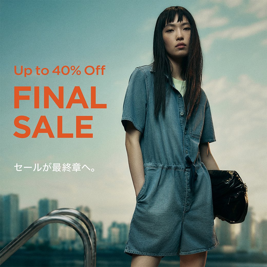 超限定商品　G-STAR RAW 店舗ポスター G-STAR Japan (@GStarRaw_JAPAN) / X