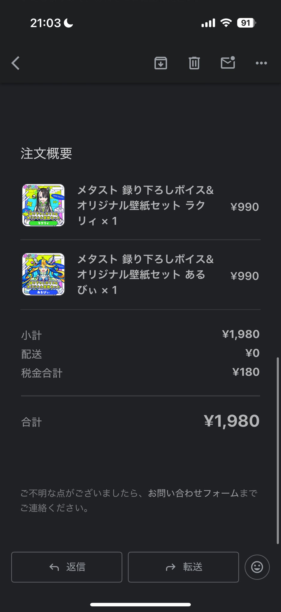それなりに現代っ子 on X: 