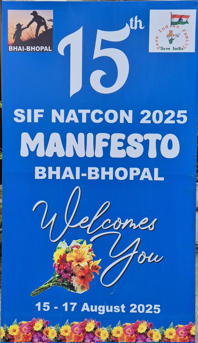 MANIFESTO - Theme of the National Conference 2025
#BhaiBhopal 

#MensRightsIndiaMeet
#NatCon2025Bhopal
#15thSIFNationalMeet

@sifbhopall 
<a href="/WeAreSIF/">SIFMovement</a>