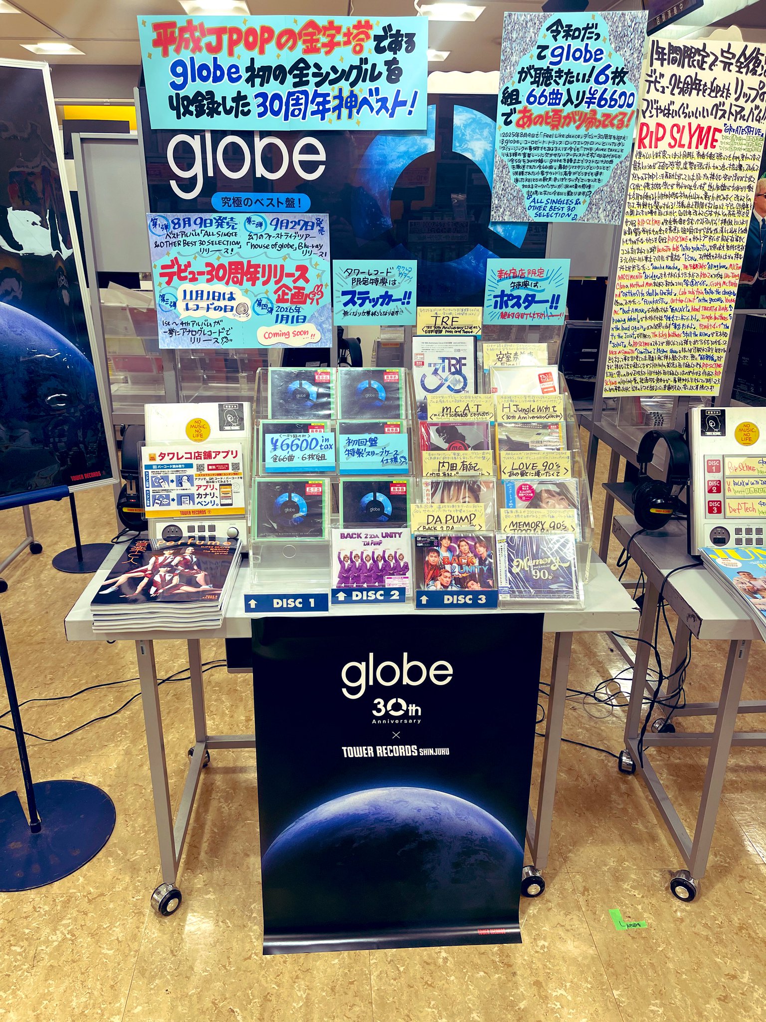新宿スワン 劇場用ポスター 特大 非売品 W14125 新宿スワン INSPIRED TRACKS -Selected by 白鳥龍彦