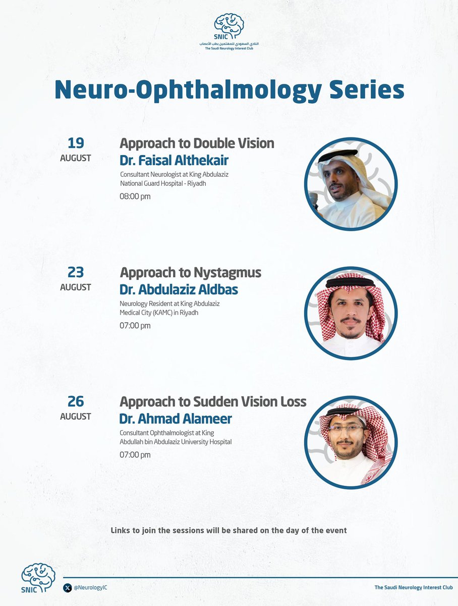 Neurology Interest Club (@neurologyic) on Twitter photo 