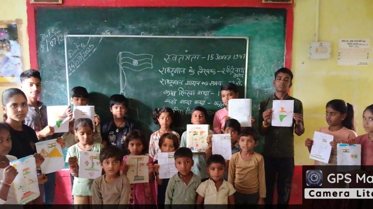 Bharat Petroleum tweet media