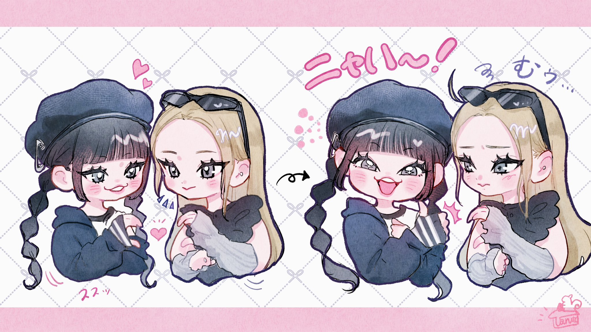 たると🐈‍⬛ on X: 