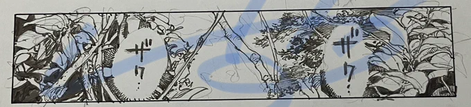 WIP🍃 