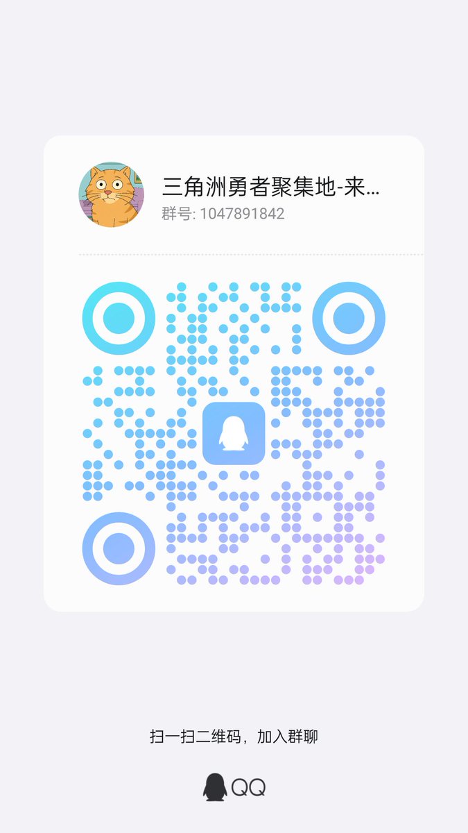 耄耋俱乐部-男娘陪玩介绍之朝天的椒
尊嘟打三角洲很厉害，可以打监狱哦
有点害羞的人，说话容易断断续续哦
村长想吃的一集😋
想当陪玩的男娘脸上是看不见任何笑容的❤
想点游戏陪玩的可以进q群哦
#男娘 #伪娘 https://t.co/A5xhxFzvLy