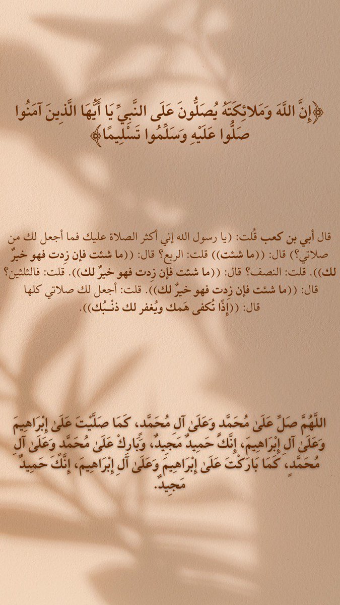 A_N_A190's tweet photo. https://t.co/7Ty5TZFOhi