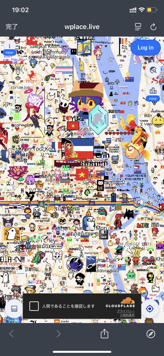 Tennai1071's tweet photo. 流行りのやつ
住んでるとこにもスパテナあってニコニコ︎^_^ https://t.co/N7w91iISXt