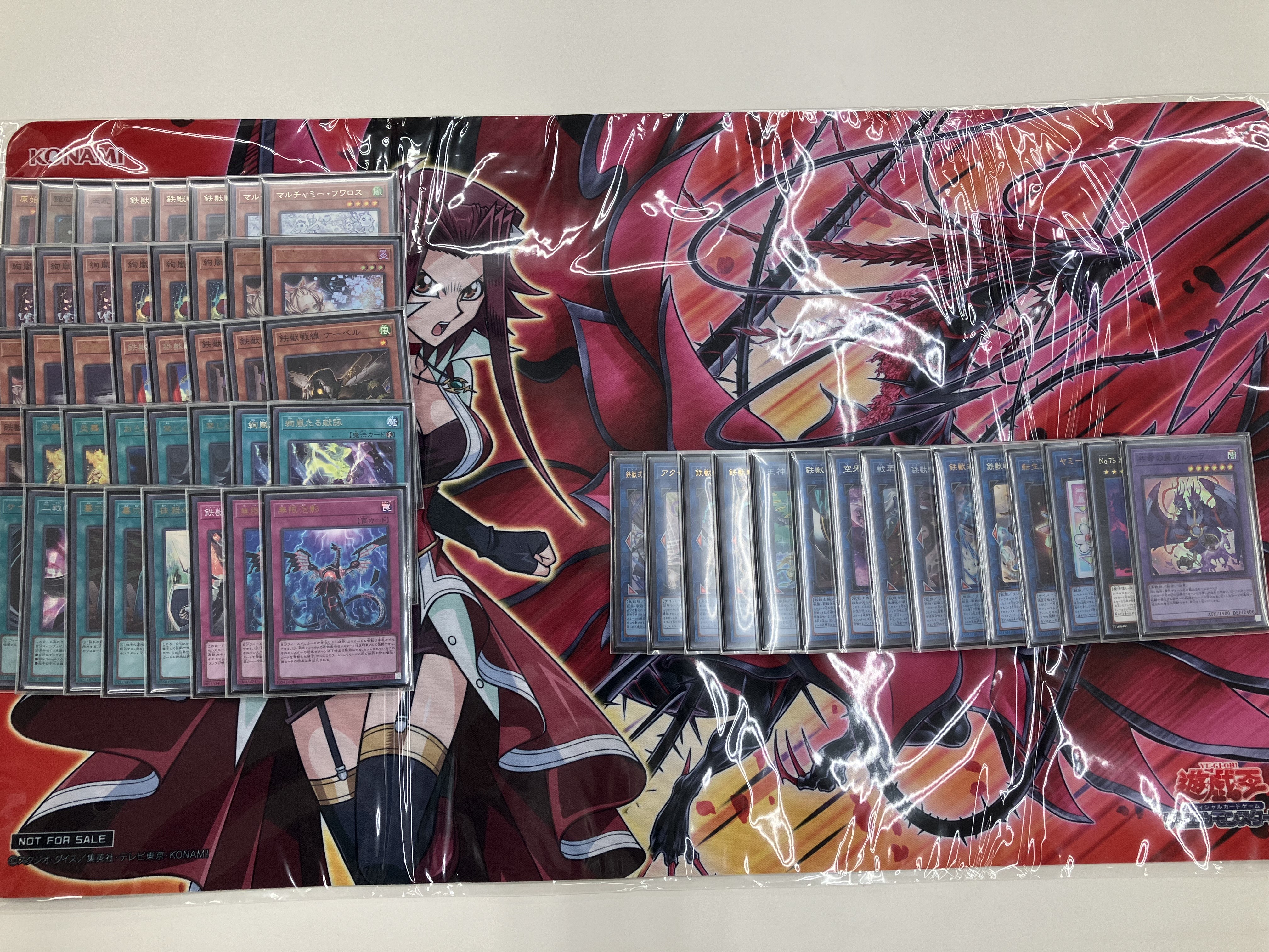 その他いろいろ遊戯王 チェイン コメントください Tetsu on X: 