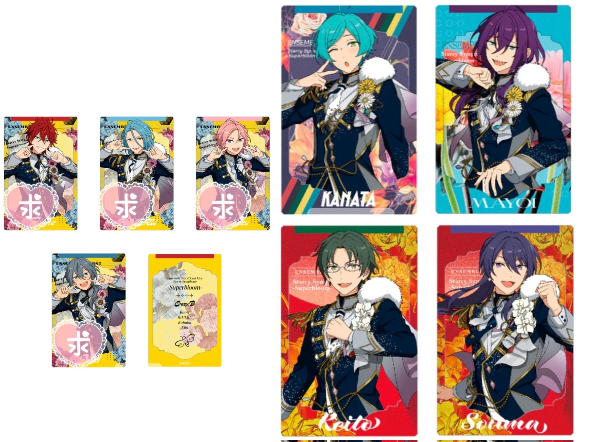 あんスタ 香水 巽 HiMERU マヨイ ニキ 塩!! ⬆️ on X: 