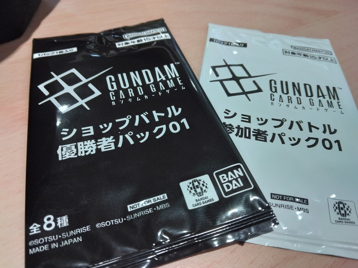 侵略成功😎😎