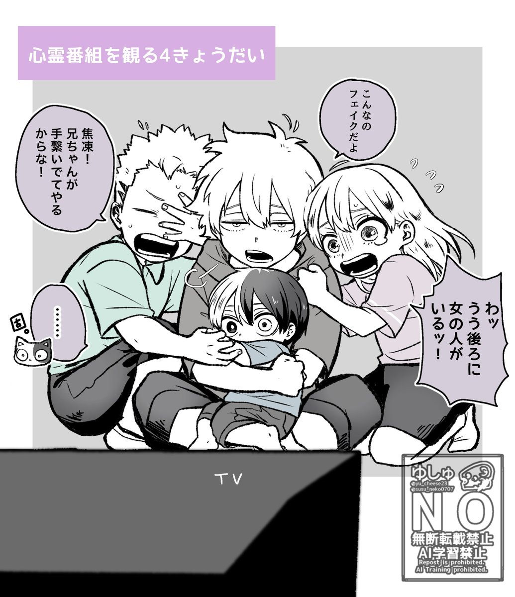 平和if🚗³家 👻