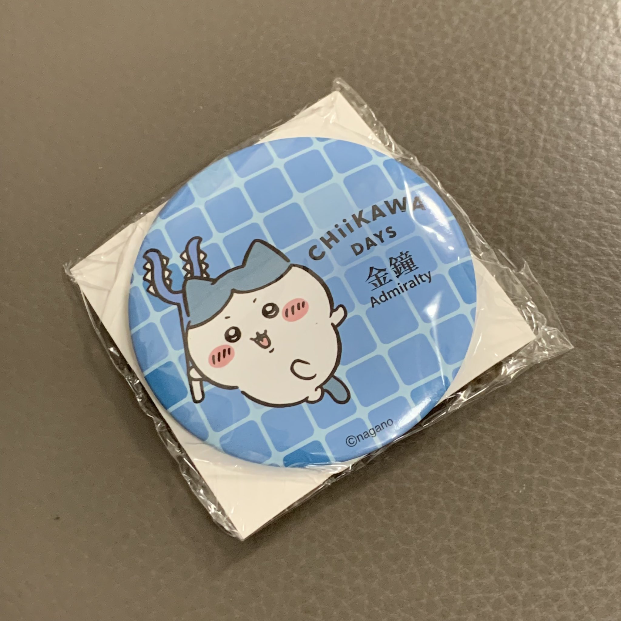 ちいかわ 香港 限定 電車 模型 CHIIKAWA DAYS MTR グッズ 港鐵網上商店> CHIIKAWA DAYS 合金列車＋八達通套裝｜可愛設計＋