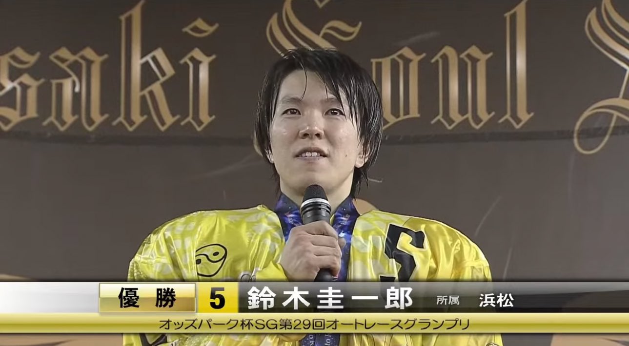 ンダホ【Fischer's】 on X: 