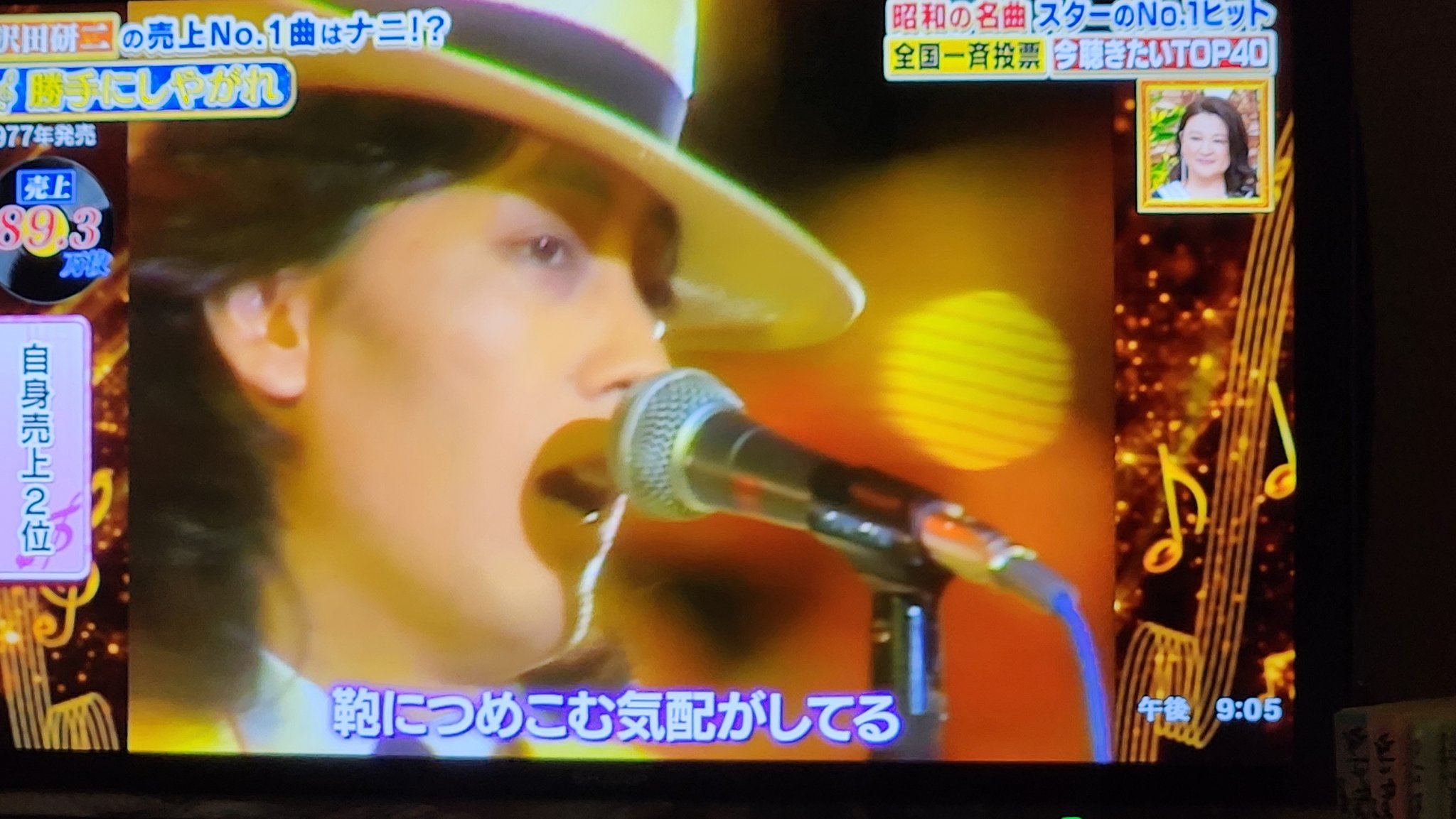 Miwa on X: 