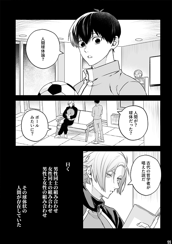 えふ臓🦐 (@Fzou_pan) / X