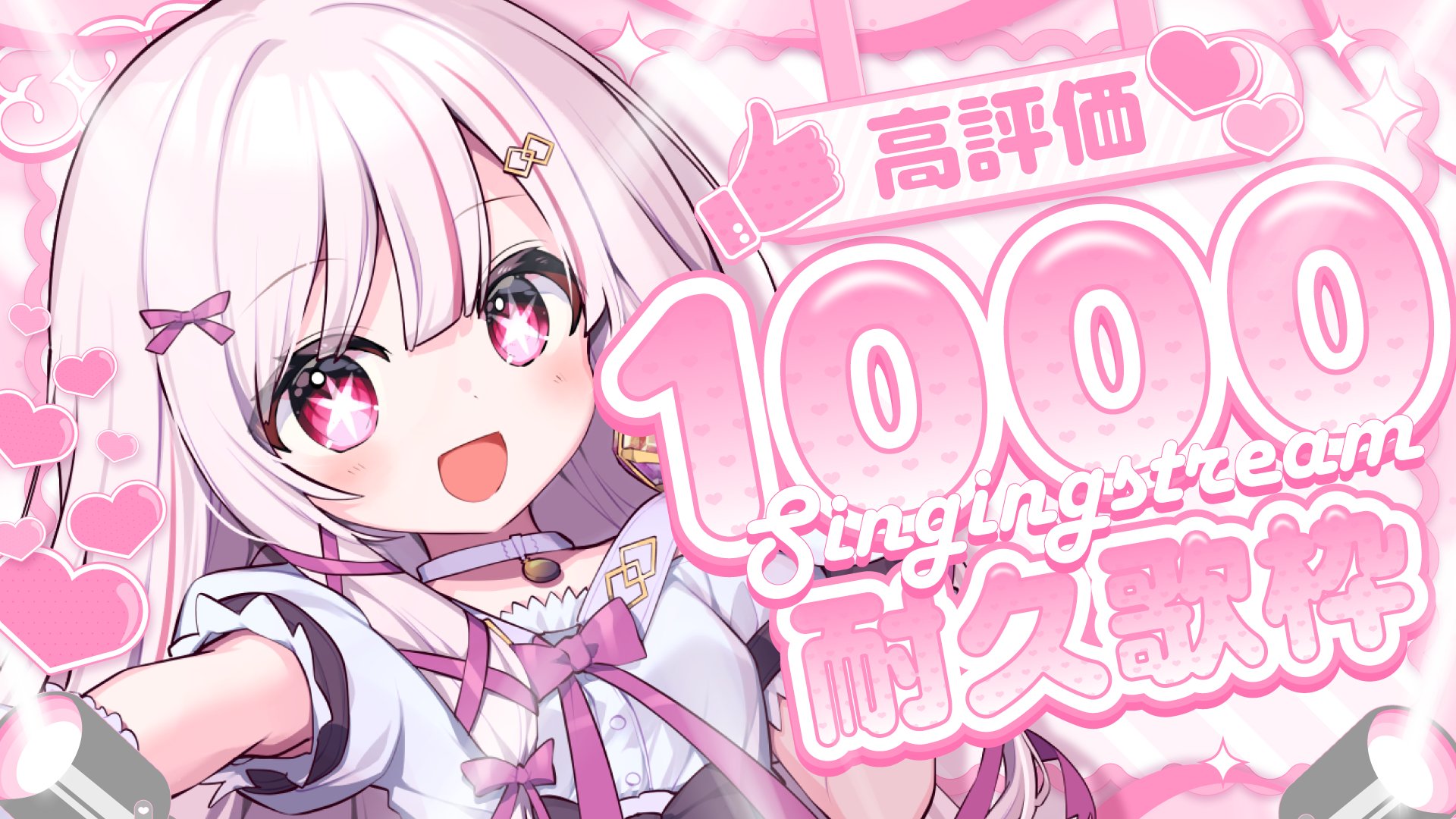 eimylove♡ページ ハリーポッターの世界へ行って来ました🎓