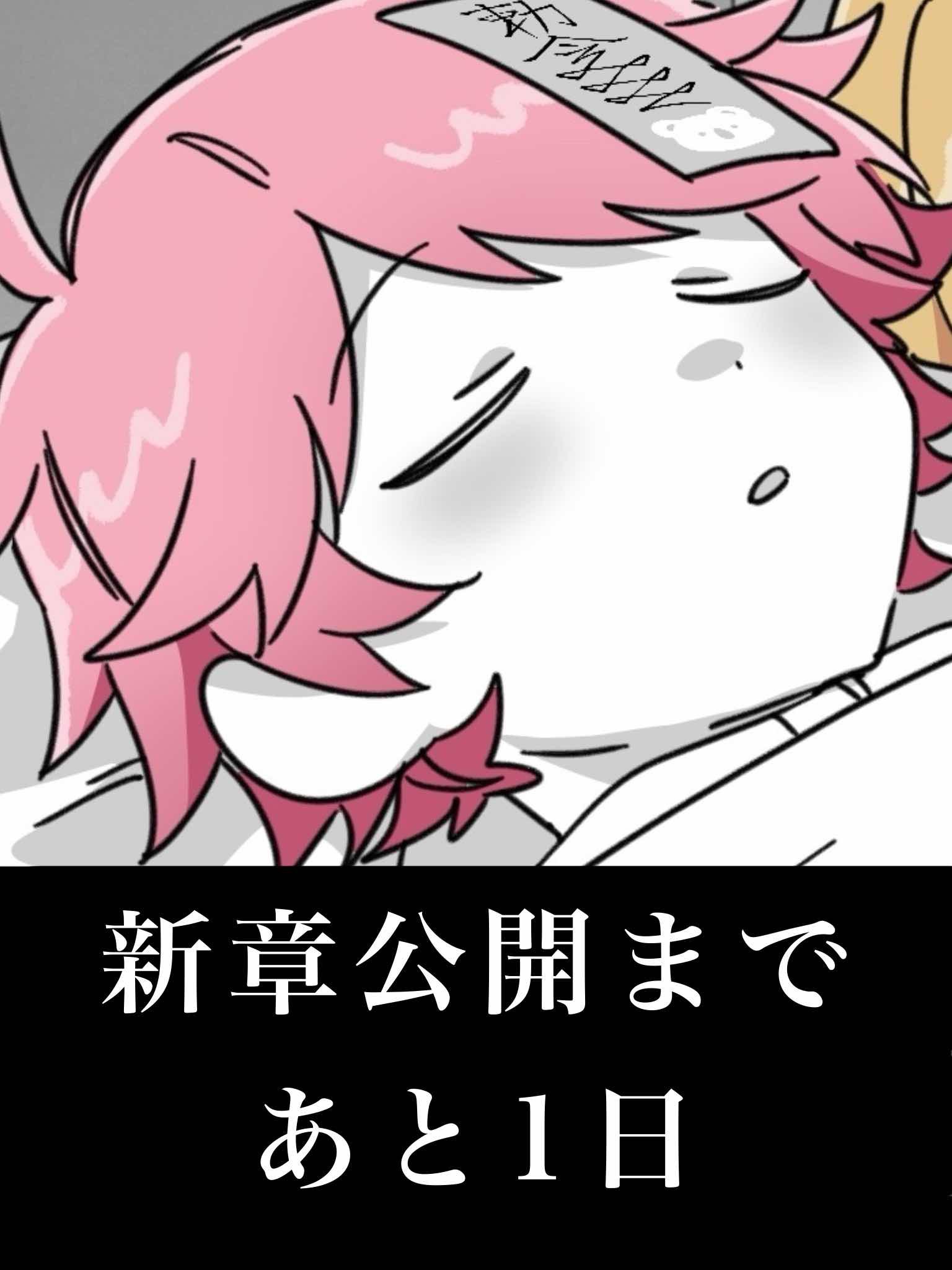 どるれく　いと　サイン　カード どるれく いと サイン カード - ミュージシャン人気